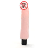 真实感觉振动仿真阳具 - 伊人成人情趣用品
 - 1
