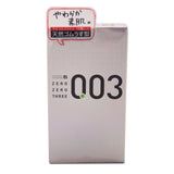 冈本003 thinest 白金版 12支 - 伊人成人情趣用品
 - 1