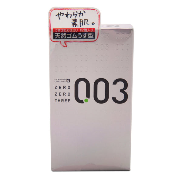 冈本003 thinest 白金版 12支 - 伊人成人情趣用品
 - 1