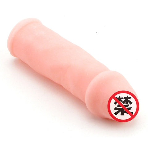 肉色阴茎增长增粗套 - 伊人成人情趣用品
 - 1