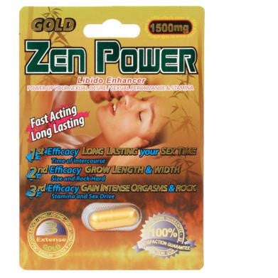 美国 黄金Zen Power性欲增强胶囊 - 伊人成人情趣用品
