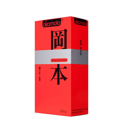 冈本 Skin 超薄型 10片装 - 伊人成人情趣用品
 - 1