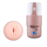 Vulcan 振动熟女阴道自慰杯 - 伊人成人情趣用品
 - 3