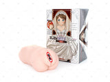 日本magic eyes Lolinco处女新娘萝莉自慰器 - 伊人成人情趣用品
 - 3